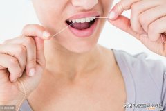 买了牙线不会用 牙线的使用方法