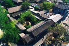 什么是东四命，西四命？ 东四命西四命