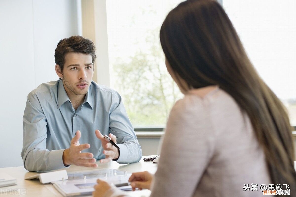 沟通在生活中不可或缺 人际沟通的重要性