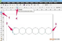 cdr该怎么样才能画弧线，coreldraw钢笔怎么调节弧线