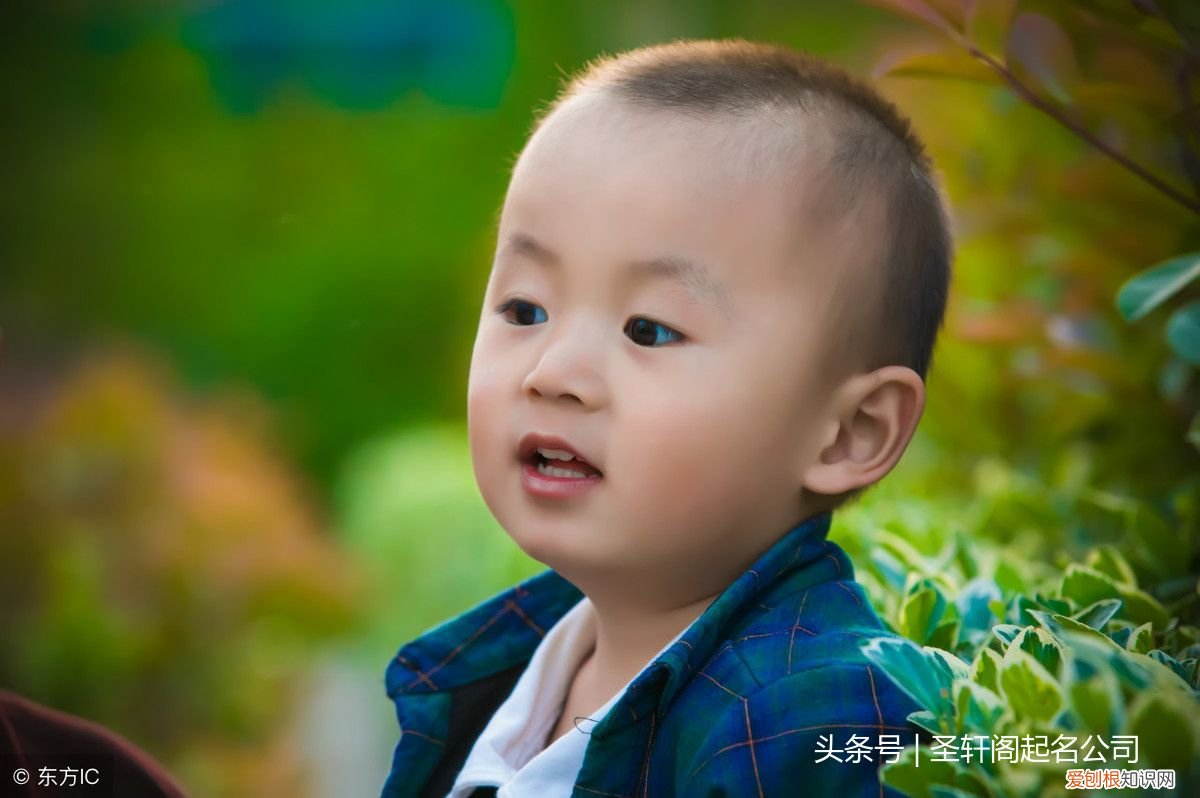 带水的名字大全男孩 带水字旁的男孩名字