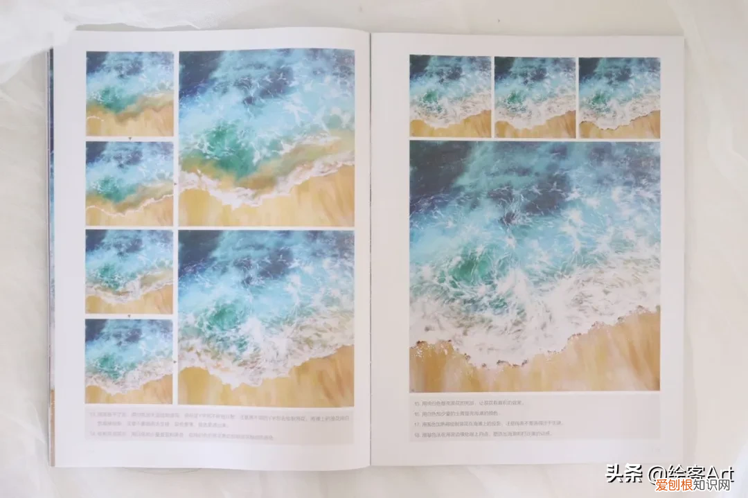 浪漫丙烯画出人间温柔 丙烯颜料画