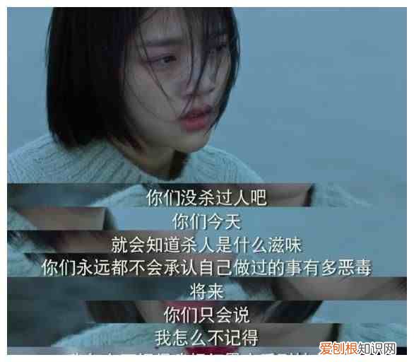 悲伤逆流成河观后感400 悲伤逆流成河观后感