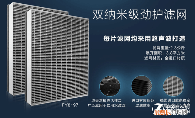 父亲节必选礼物清单 父亲节礼物