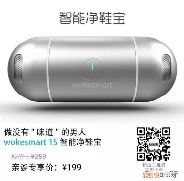 父亲节礼物清单 父亲节送爸爸的礼物