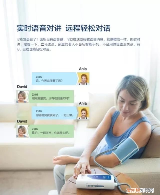 父亲节礼物清单 父亲节送爸爸的礼物