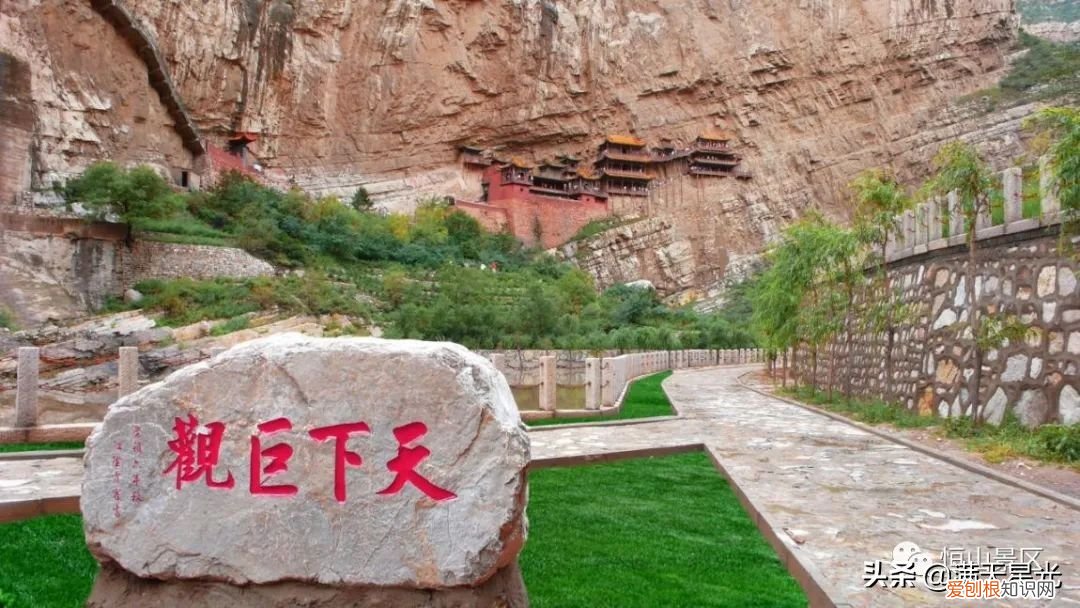 徐霞客恒山探险奇遇 徐霞客的探险故事