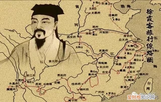 徐霞客恒山探险奇遇 徐霞客的探险故事