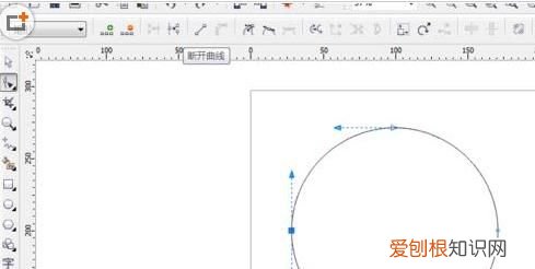 cdr该怎样才可以将文体将文体做为弧形