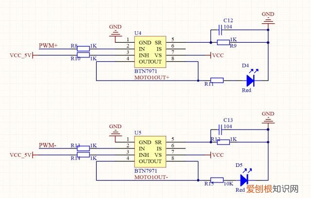 实例讲解电机驱动电路应该如何设计 电机驱动