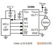 实例讲解电机驱动电路应该如何设计 电机驱动