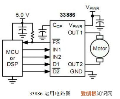 实例讲解电机驱动电路应该如何设计 电机驱动