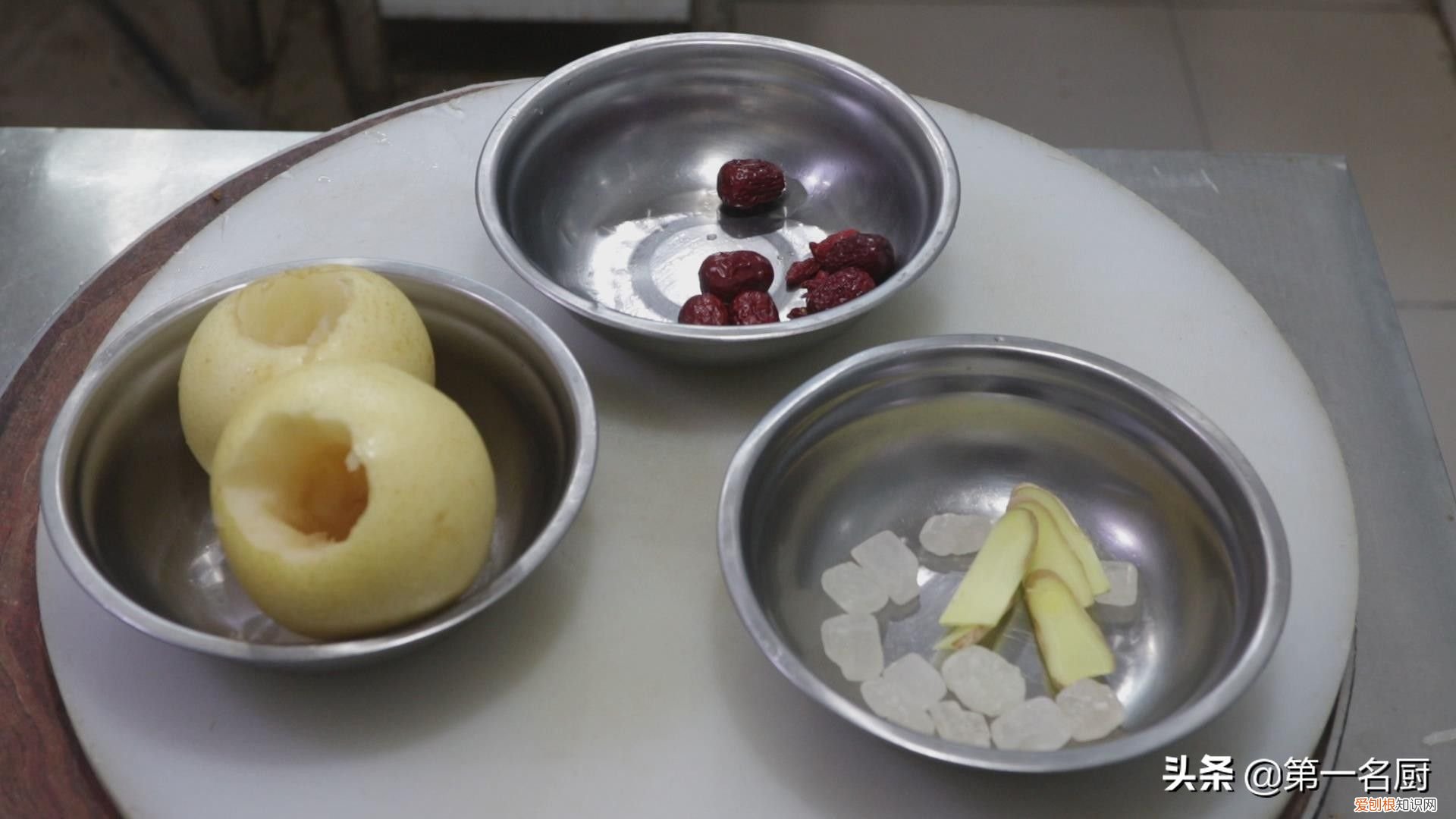 这才是冰糖炖雪梨的正确做法 冰糖雪梨的做法