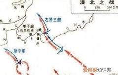 战役的过程和意义！ 漠北之战的历史意义是什么 ？