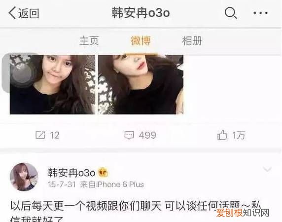 芒果聊天交友靠谱吗,小芒app里面东西可靠