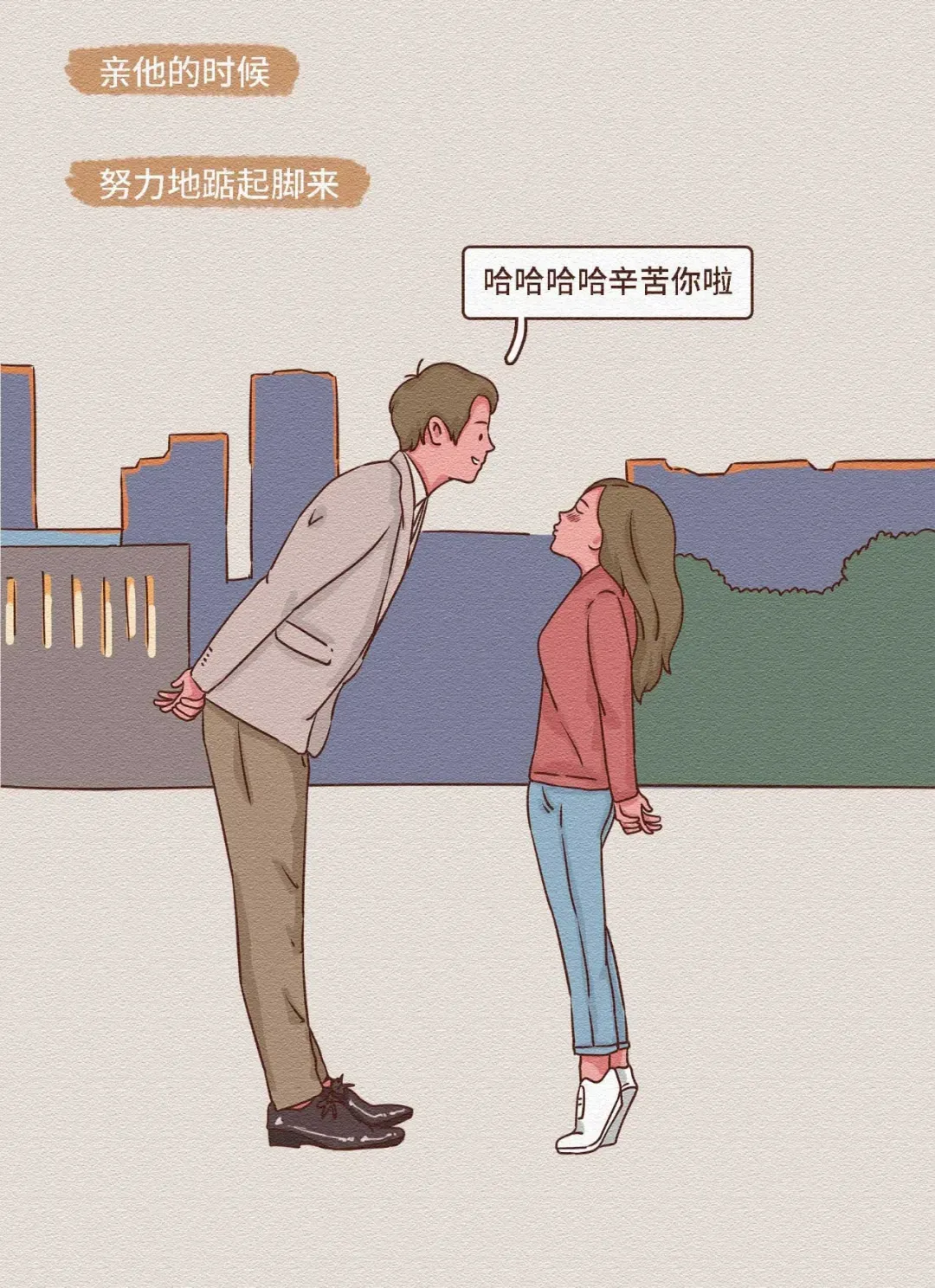 让男生无法抵抗的30个动作姿势 让男生没有抵抗力的行为