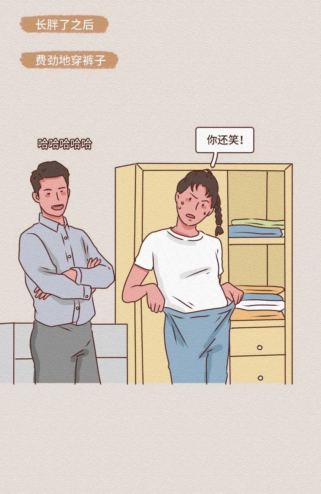 让男生无法抵抗的30个动作姿势 让男生没有抵抗力的行为