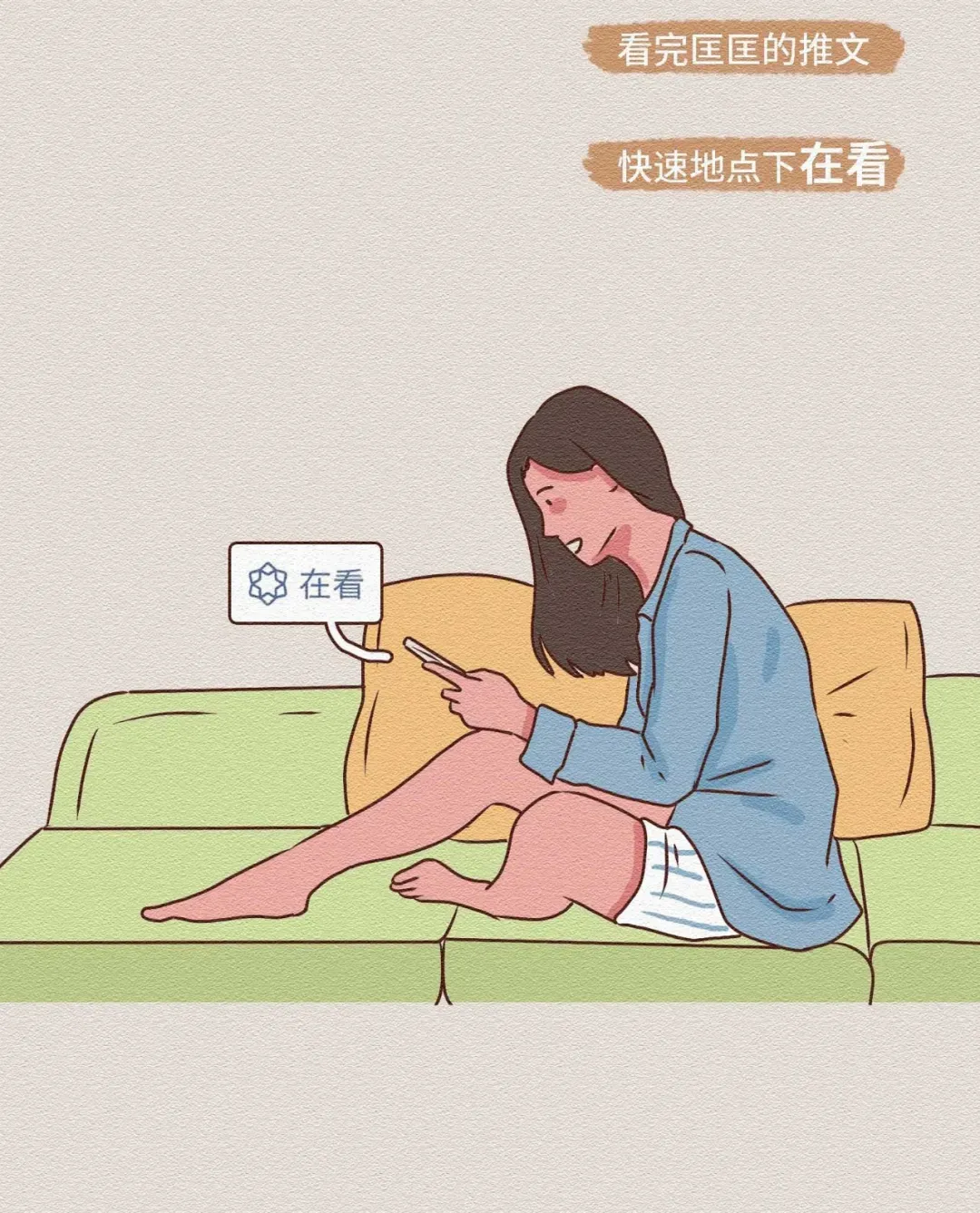 让男生无法抵抗的30个动作姿势 让男生没有抵抗力的行为