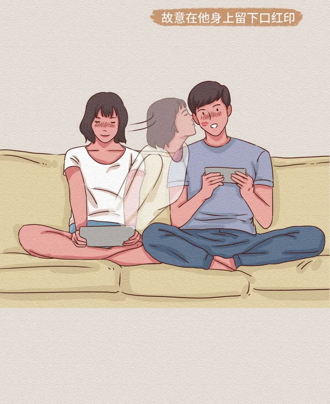 让男生无法抵抗的30个动作姿势 让男生没有抵抗力的行为