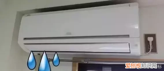 空调漏水大部分原因都在这里了 空调滴水是什么原因
