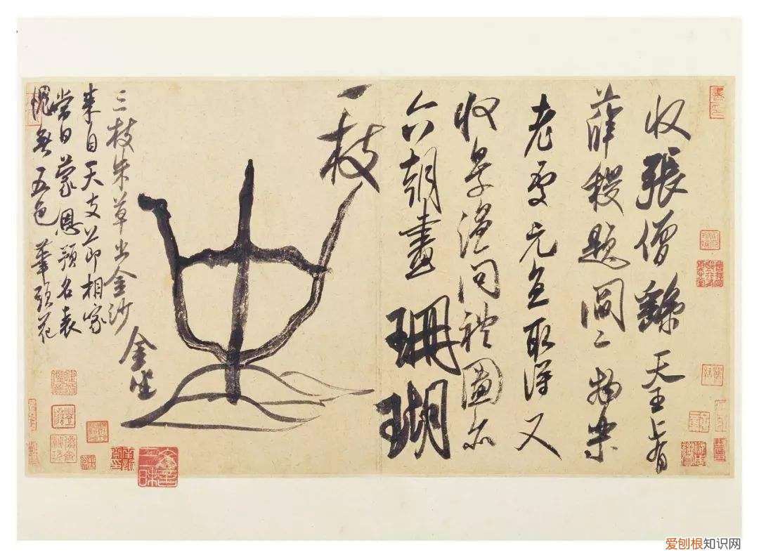 米芾一生，幸还是不幸？ 米芾简介