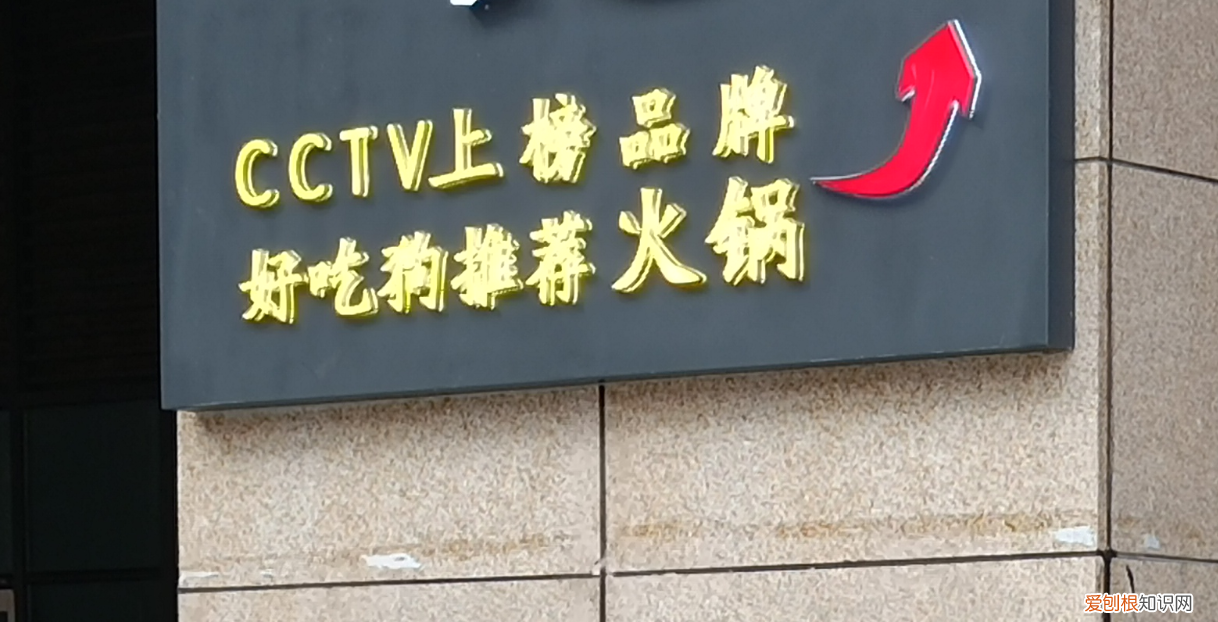 最便宜的5G手机，最超值的相机 红米手机拍照怎么样