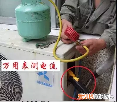 想给空调准确加氟?该怎么操作呢 空调加氟方法
