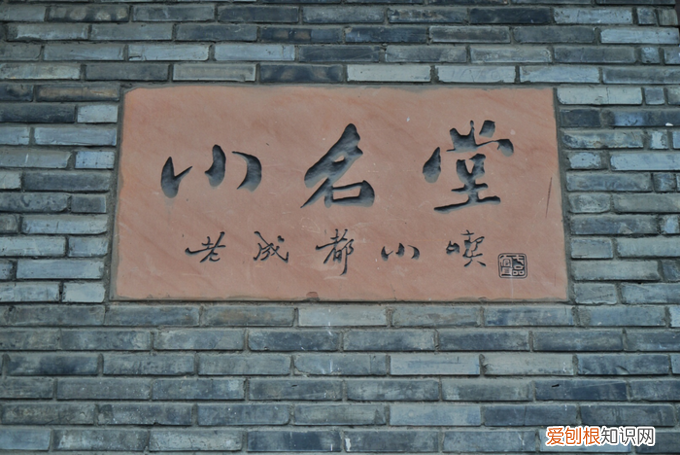 吃货在成都,骨灰级成都美食地图 成都美食地图