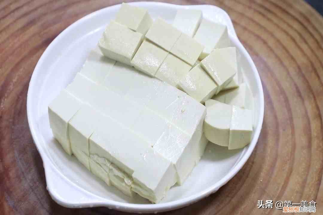 豆腐怎么做好吃入味 豆腐怎么做好吃