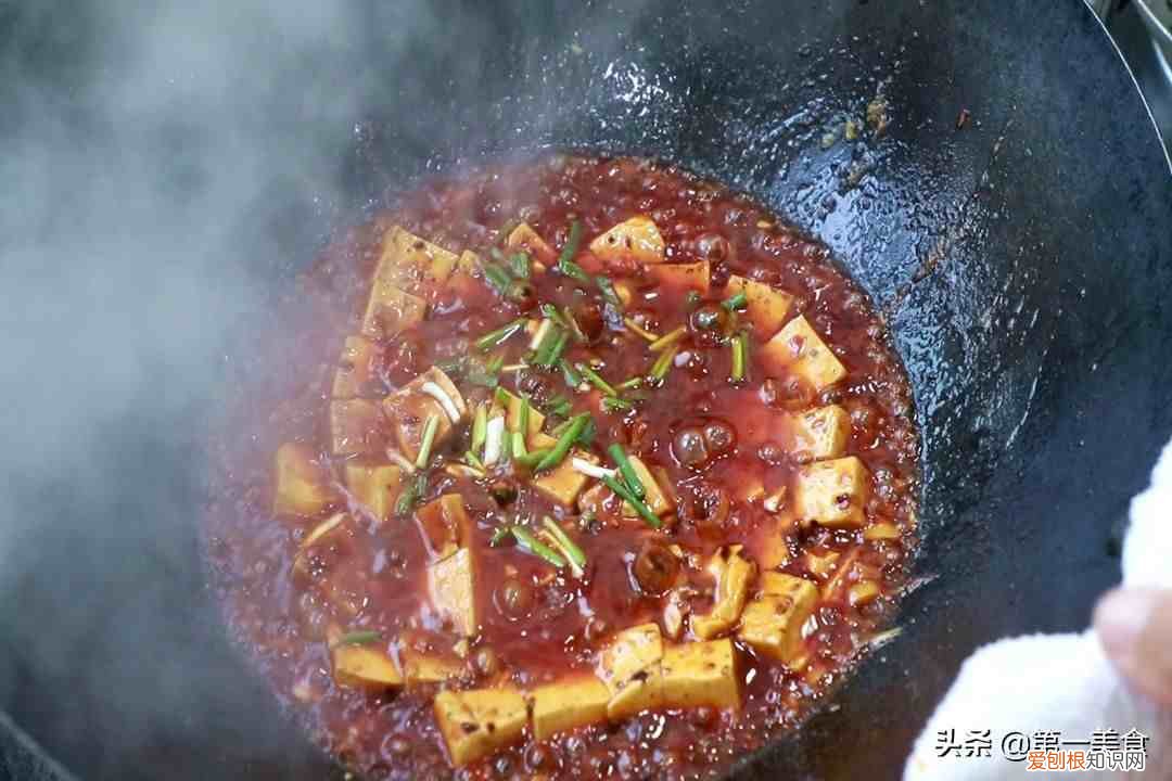 豆腐怎么做好吃入味 豆腐怎么做好吃