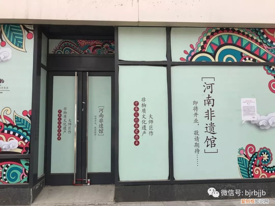 前门大街老字号撤出? 前门老字号或撤离