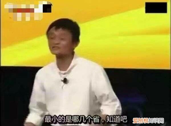 全国胸最小的省是哪里? 全国胸最小的省