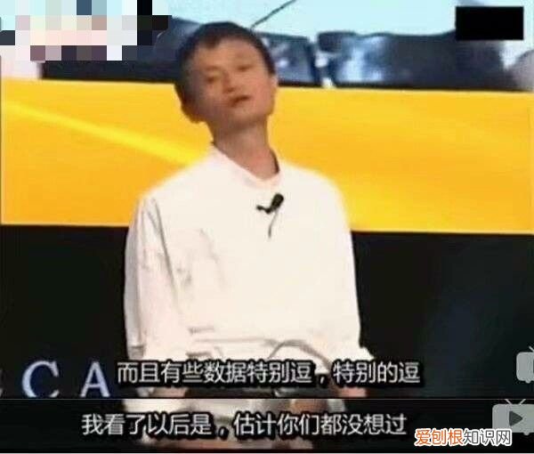 全国胸最小的省是哪里? 全国胸最小的省