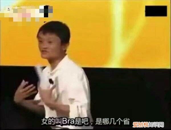 全国胸最小的省是哪里? 全国胸最小的省