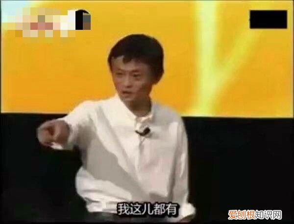 全国胸最小的省是哪里? 全国胸最小的省