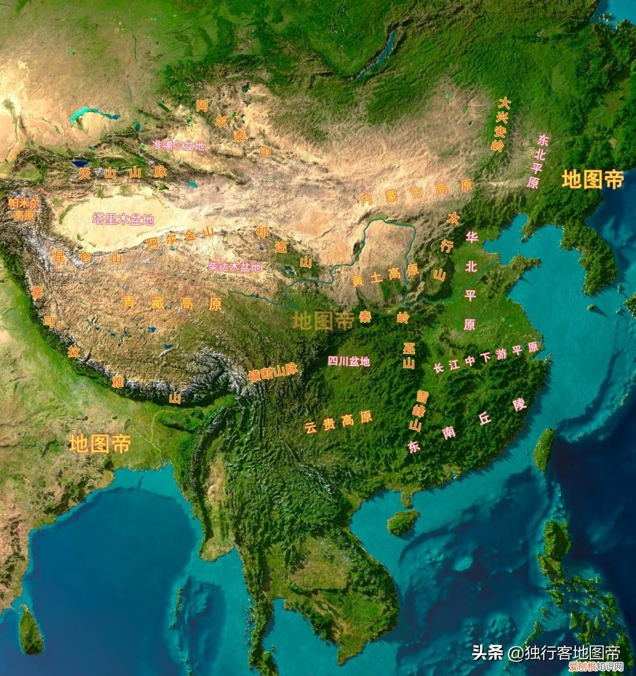 黄土高原是怎么形成的 黄土高原地图