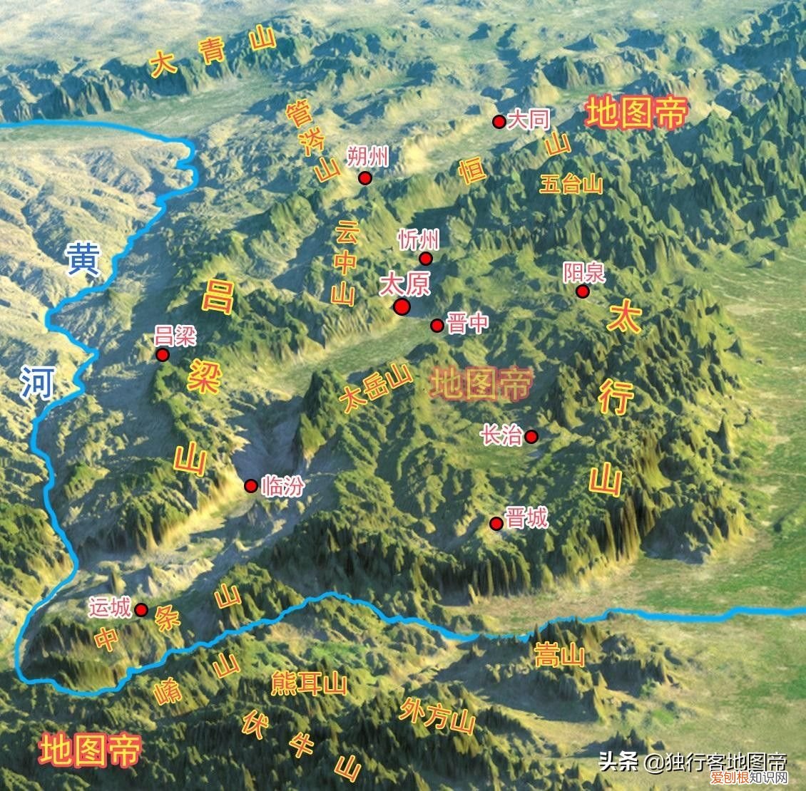 黄土高原是怎么形成的 黄土高原地图