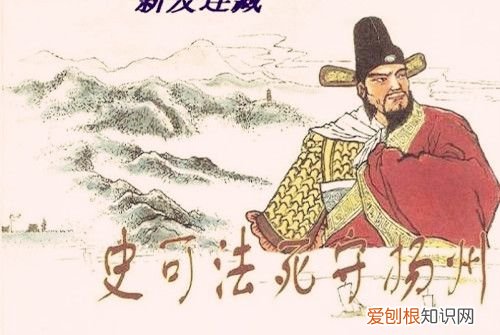 洪门的创始人和初创历程 洪门创始人