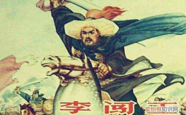 洪门的创始人和初创历程 洪门创始人