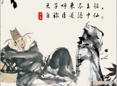 俗语：“酒色财气四堵墙，人人都在里面藏” 酒色财气四堵墙