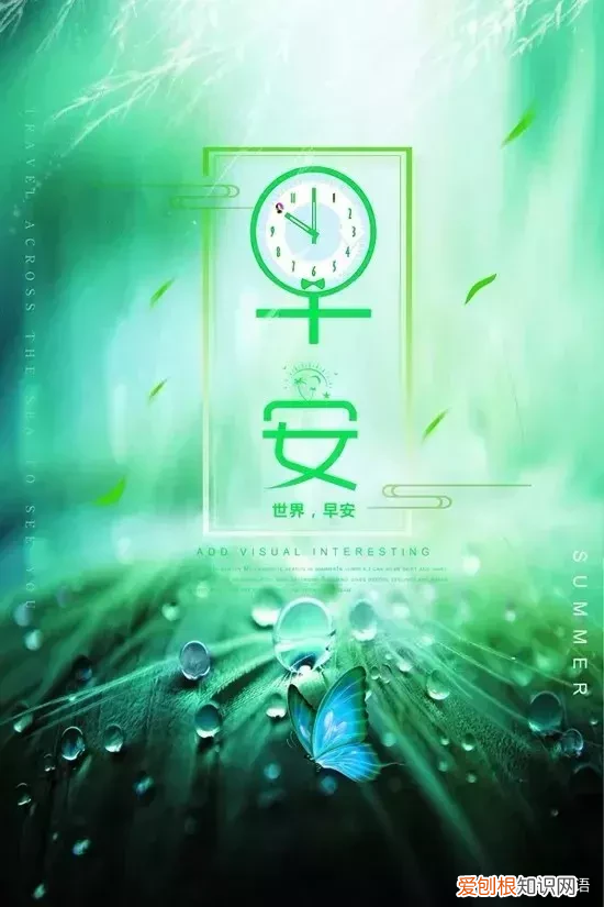 人生共有三天:昨天、今天、明天 昨天 今天 明天