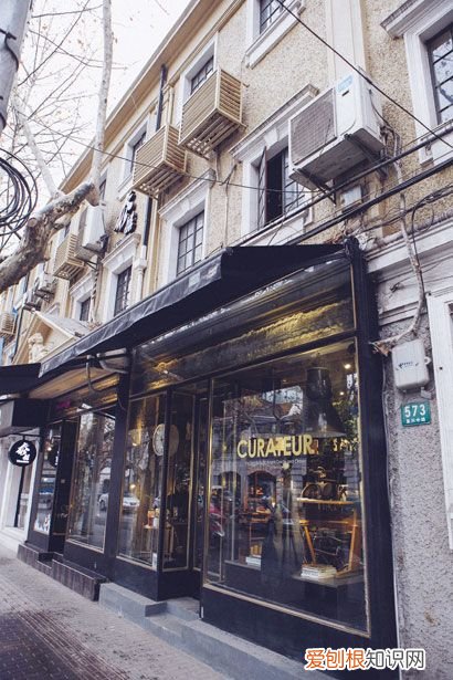 名人故居之钱锺书故居 钱钟书故居