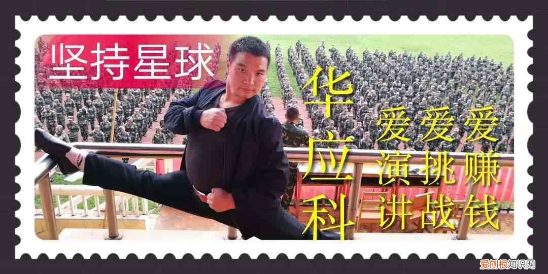 电影遗愿清单影评 遗愿清单观后感