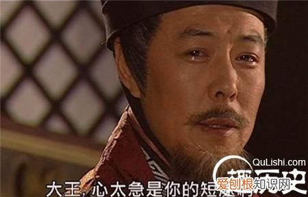 历史上的吕不韦是怎么死的? 吕不韦怎么死的