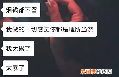 挽回坚决离婚的老公其实很简单 老公坚决要离婚如何挽救婚姻