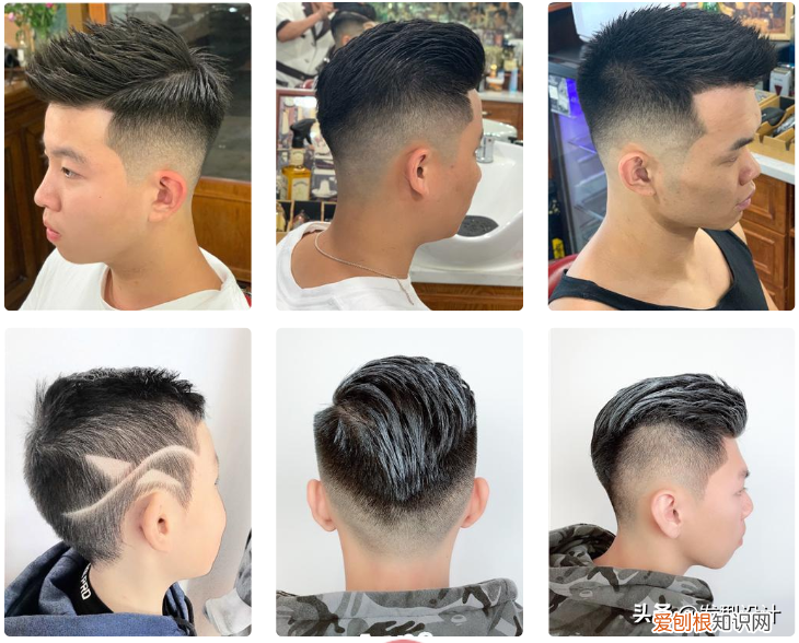 2020最新男士发型 男生发型设计图片