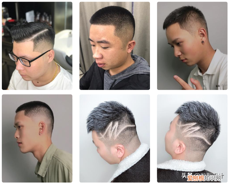 2020最新男士发型 男生发型设计图片