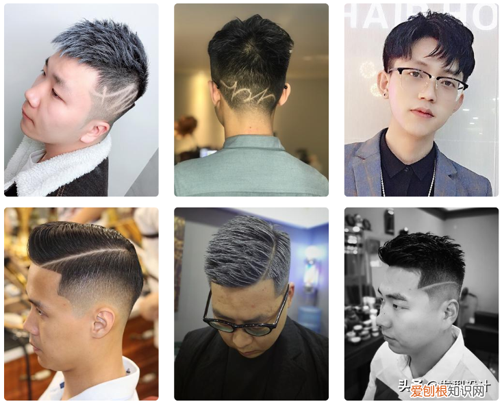 2020最新男士发型 男生发型设计图片