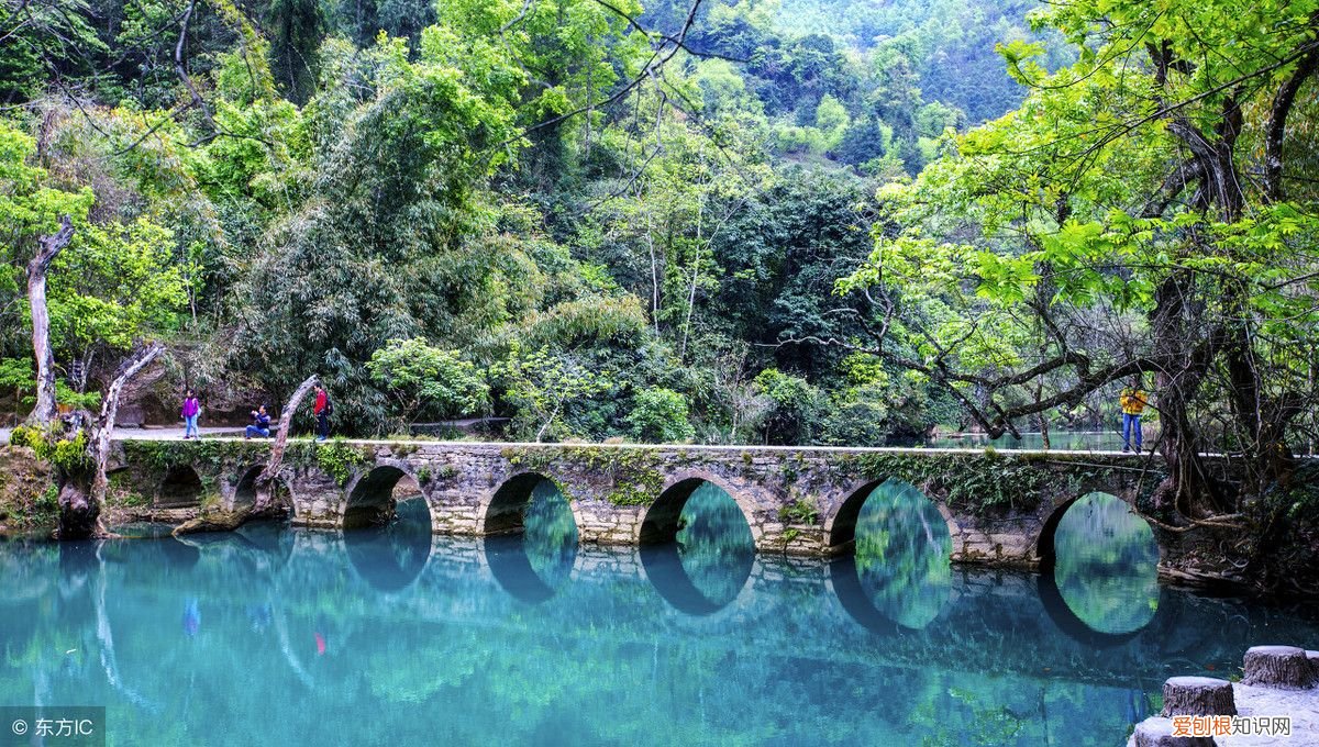 贵州四日的经典路线玩法攻略 贵州四日游