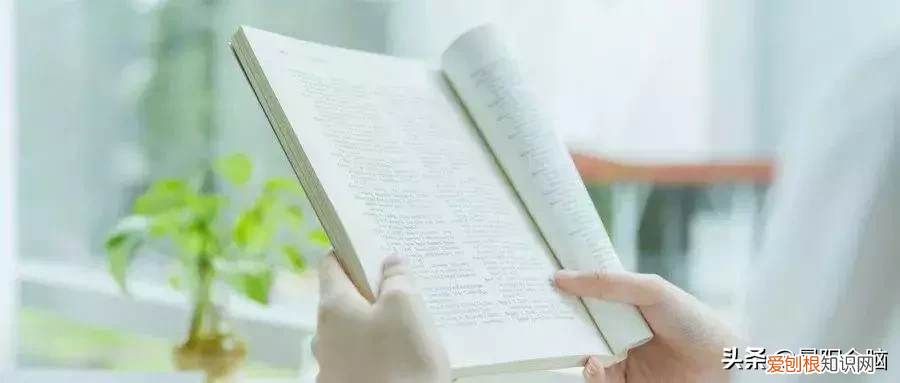 什么是波动速读，有那么神奇吗？ 波动速读